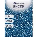 Набор для творчества Preciosa бисер 10/0 5 г цвет 08236