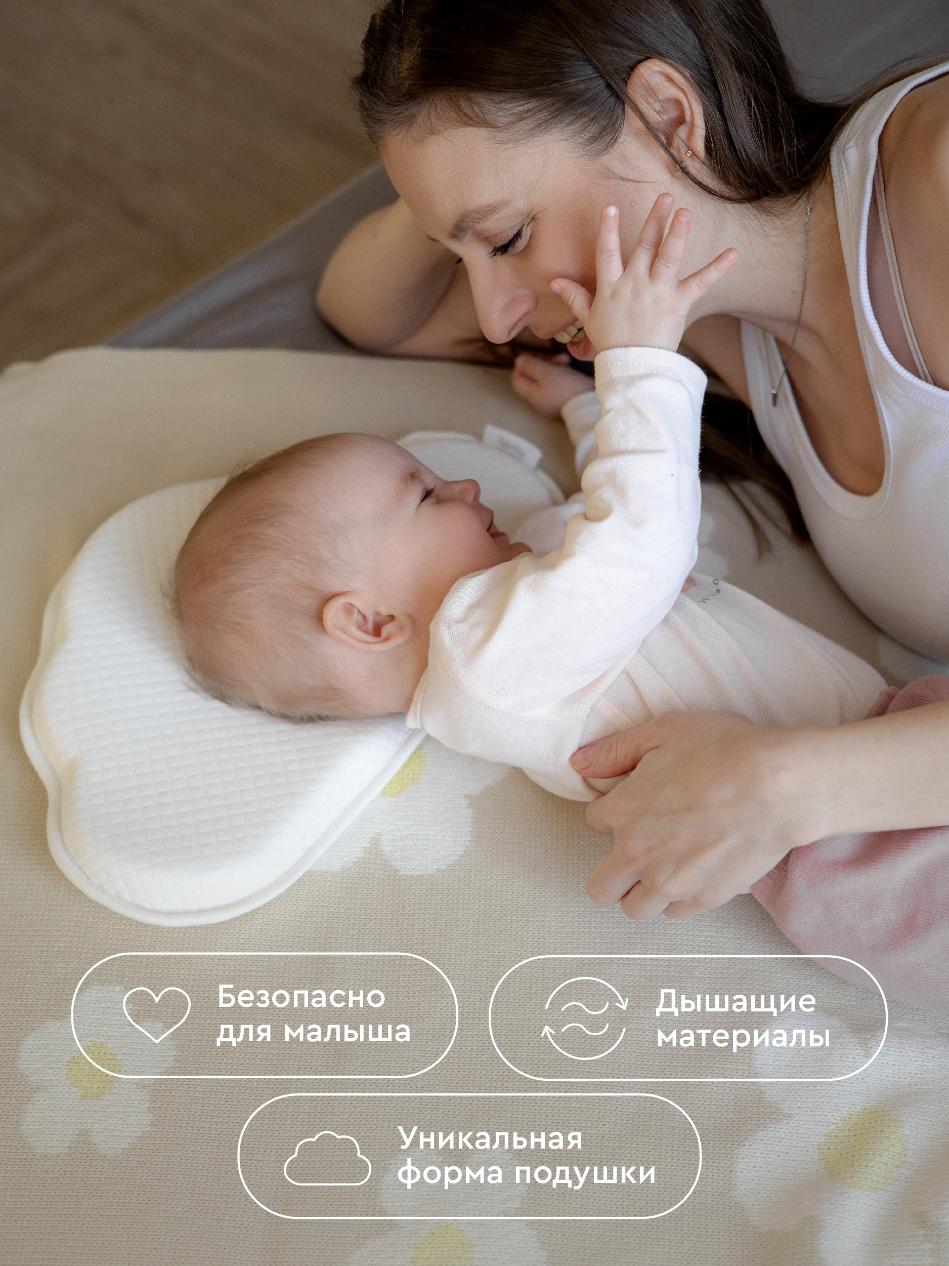 Подушка Фабрика Облаков - фото 11