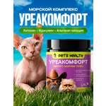 Кормовая добавка Pets health Поддержка мочеполовой системы и почек профилактика цистита снижение мочевины