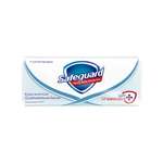 Мыло Safeguard 90 г