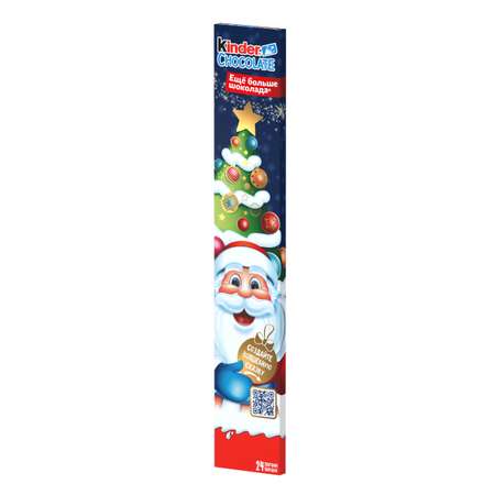 Шоколад Kinder молочный 1/2 метра 300г