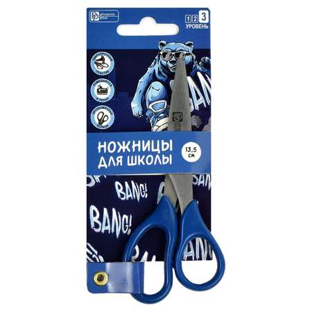 Ножницы канцелярские Феникс +