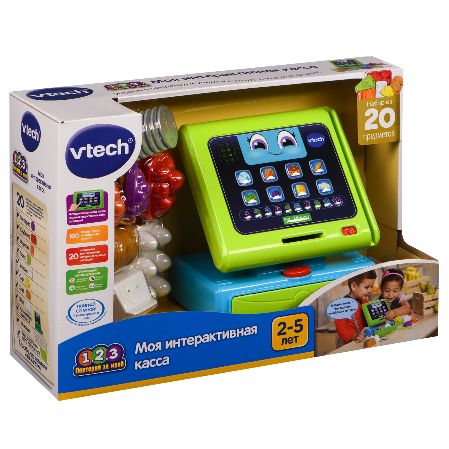 Игрушка Vtech - фото 2