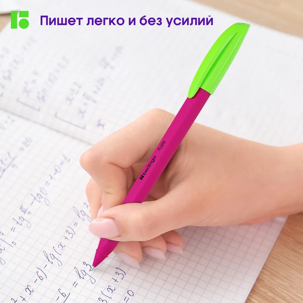 Ручка шариковая BERLINGO 4 шт. - фото 3