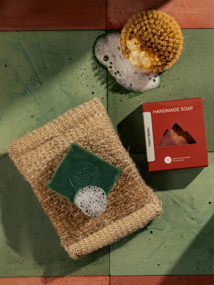 Мыло Краснополянская косметика Глинтвейн 2 шт. 110 г 110 мл - фото 8