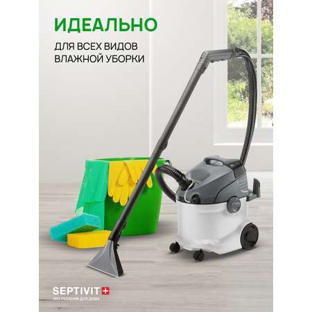 Средство для мытья пола SEPTIVIT Детское 5 л