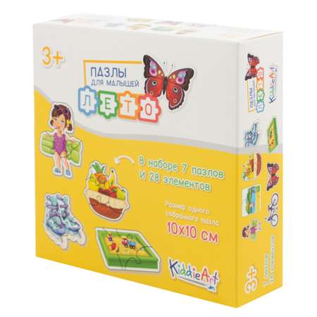 Игрушка KiddieArt пазл