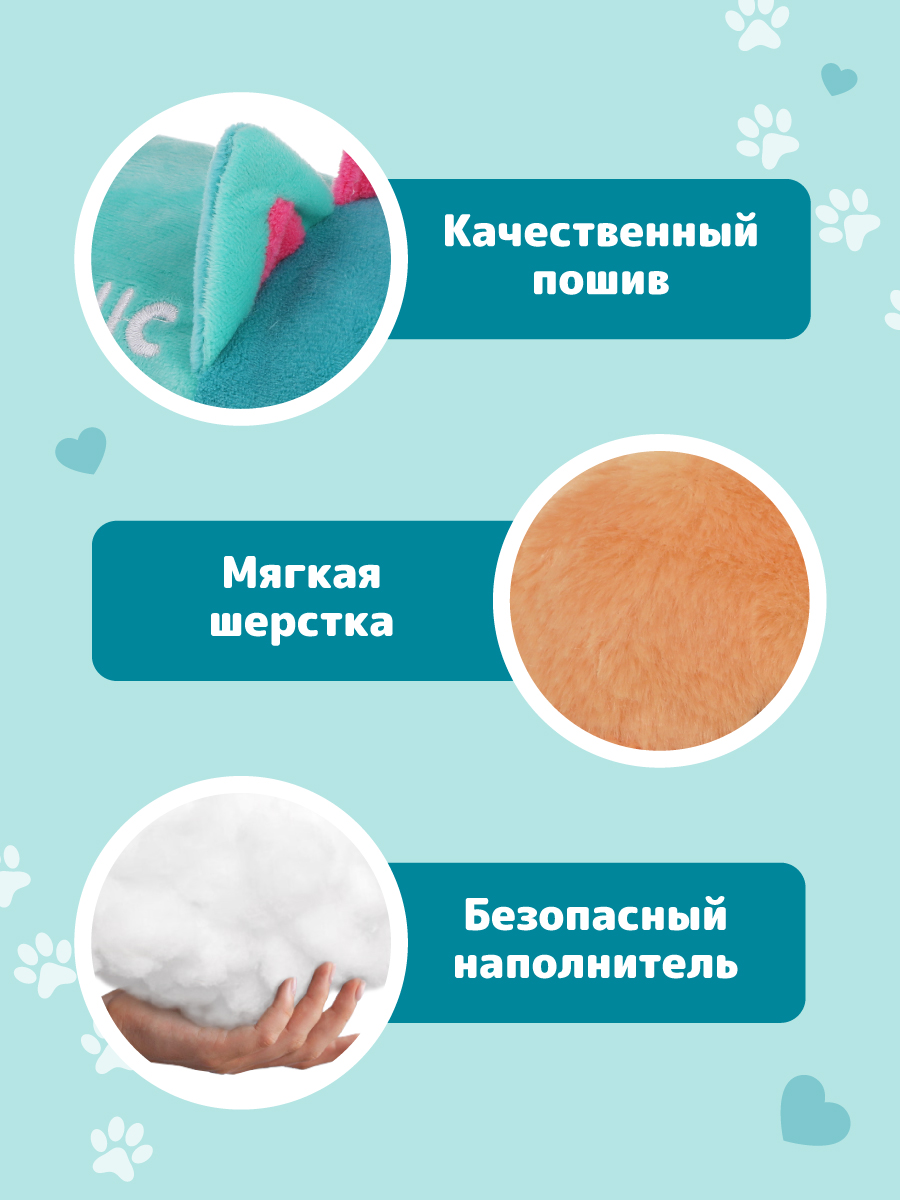 Игровой набор доктора Fluffy Family Ветеринар с плюшевой собакой - фото 2
