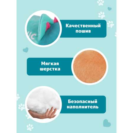 Игровой набор доктора Fluffy Family Ветеринар с плюшевой собакой