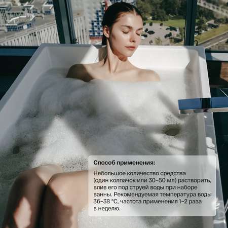 Гель Brand For My Son 500 мл