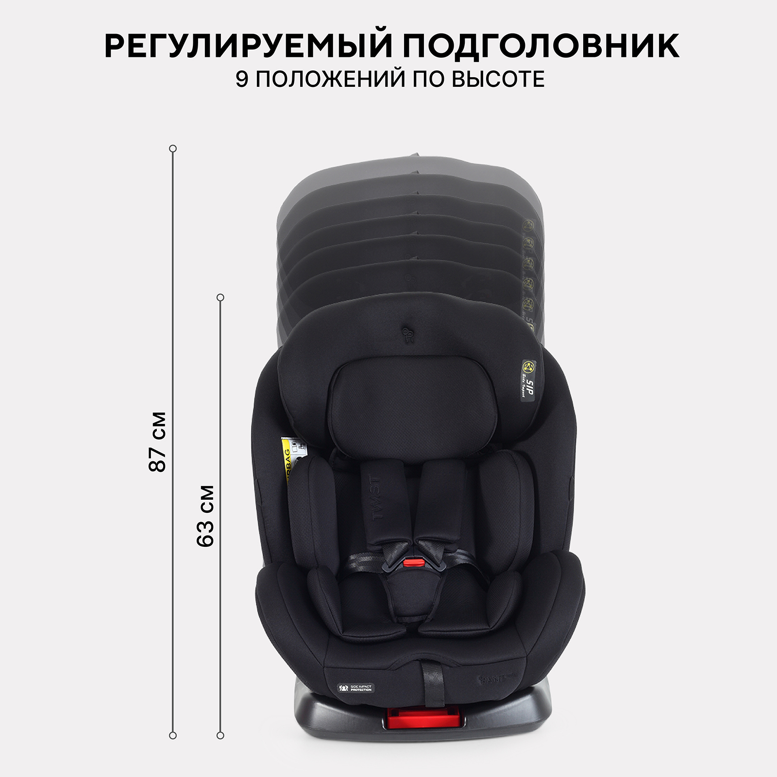 Автокресло Rant Basic Twist next isofix Isofix 0+/1/2/3 (0-36 кг) черный - фото 9