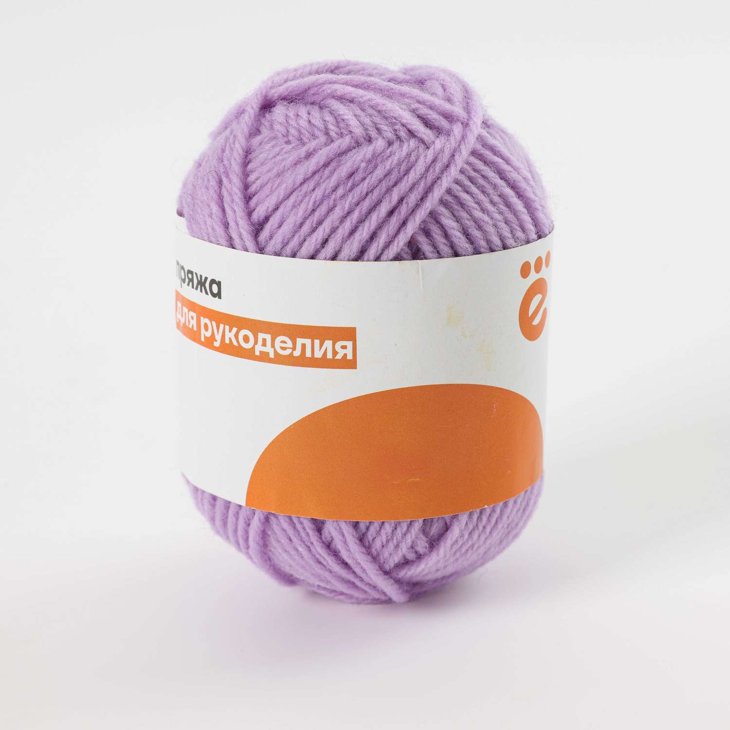 Пряжа ё лавандовый 50м - фото 3