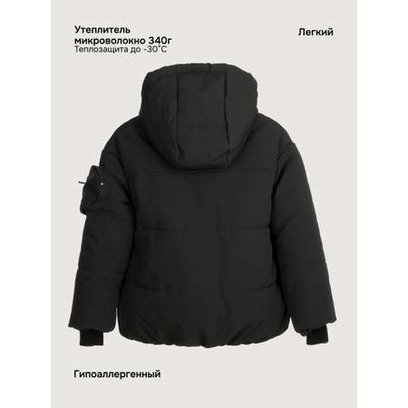 Куртка NIKASTYLE