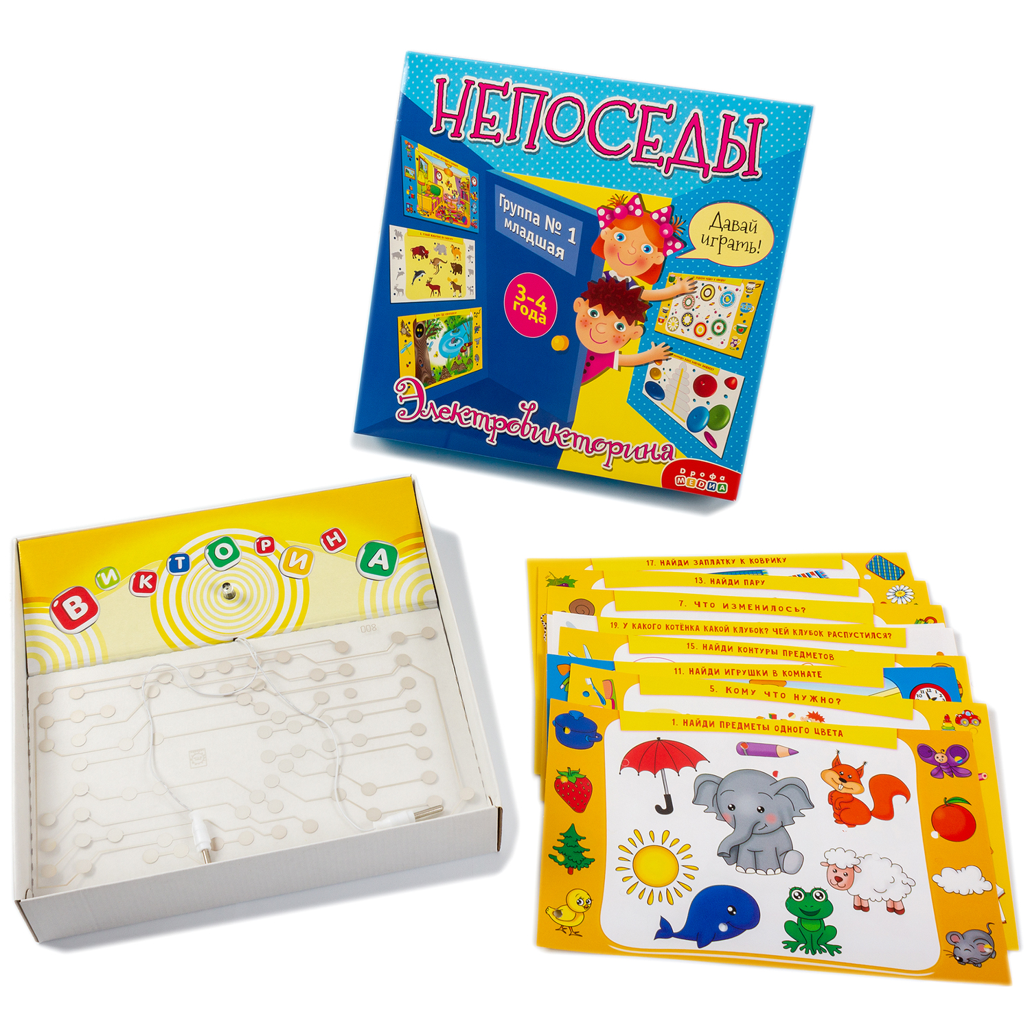 Настольная игра Дрофа-Медиа Электровикторина - фото 4