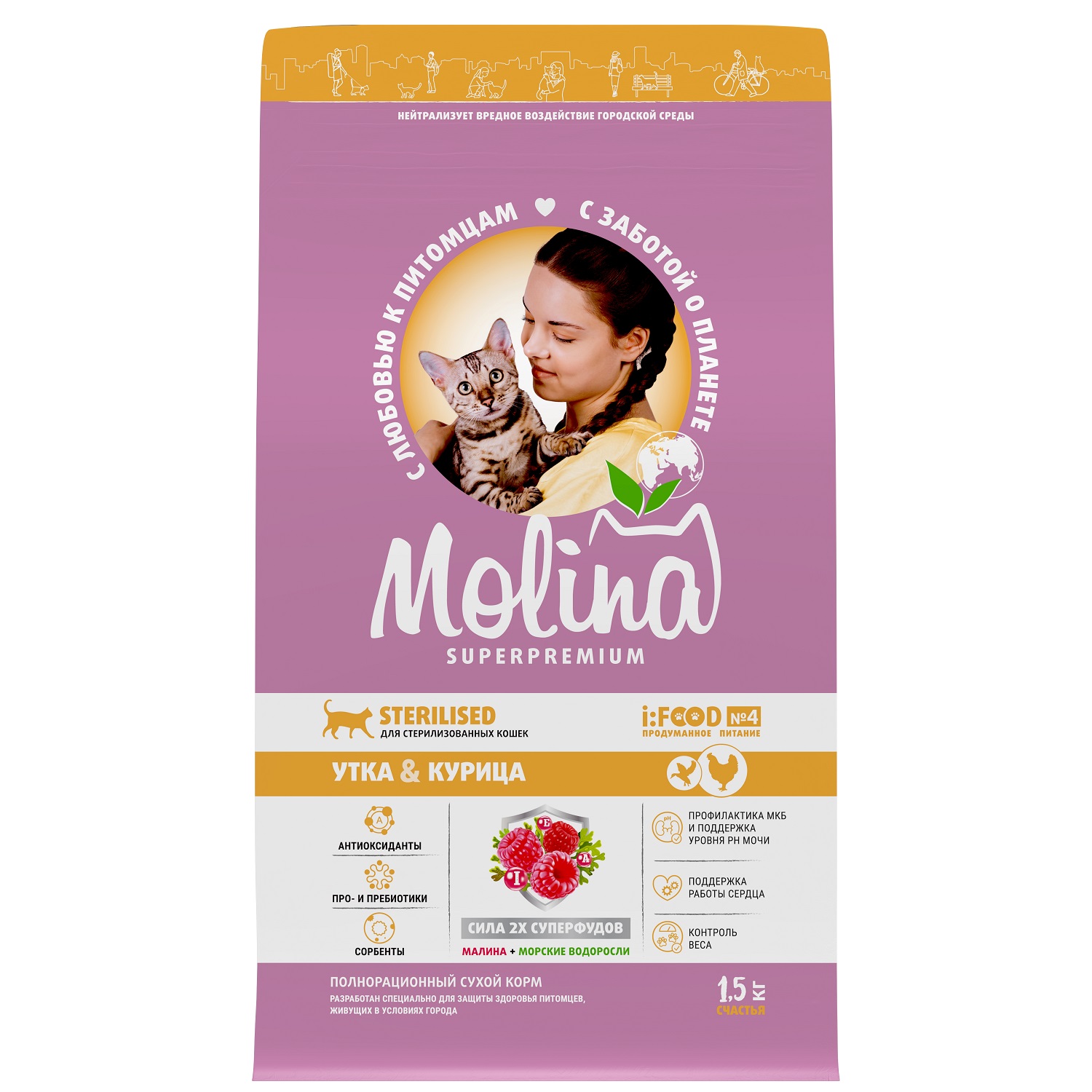 Корм для кошек Molina с уткой и курицей 1.5кг - фото 1
