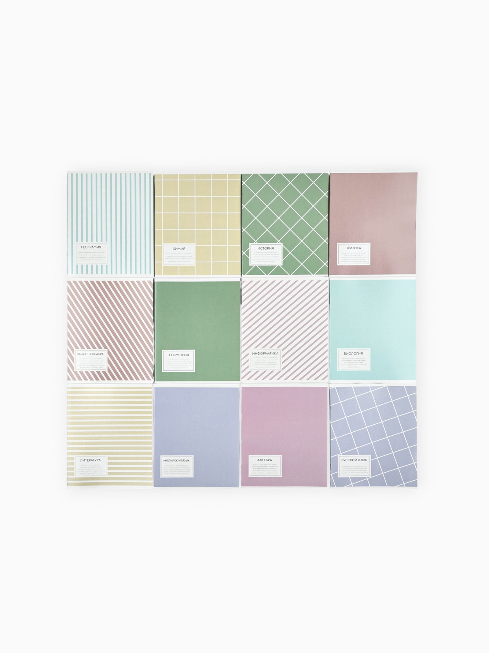 Тетрадь ArtFox STUDY клетка - фото 4