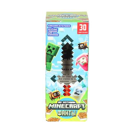 Настольная игра Умные игры