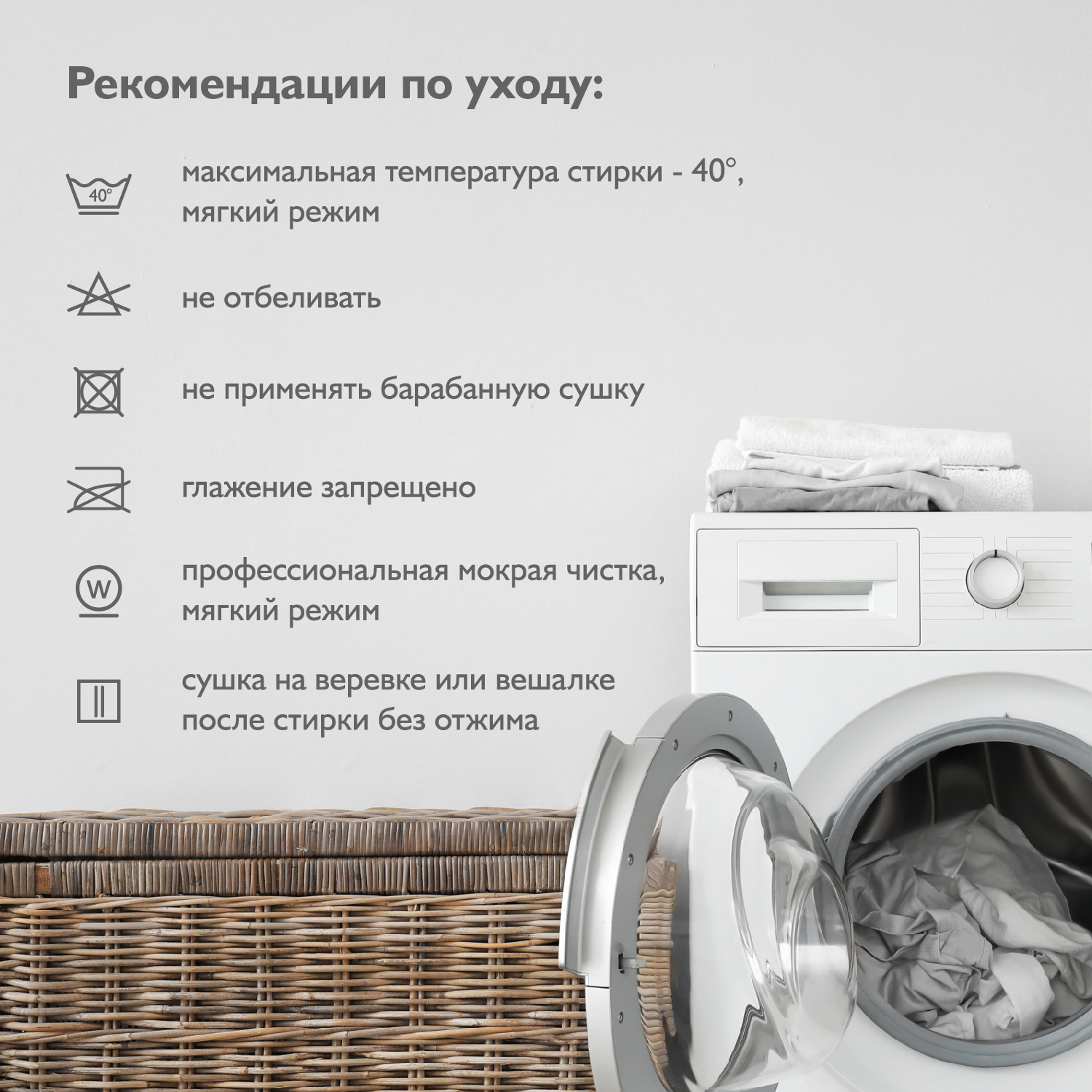 Наматрасник Plitex Bamboo Waterproof Lux 120х60 - фото 10