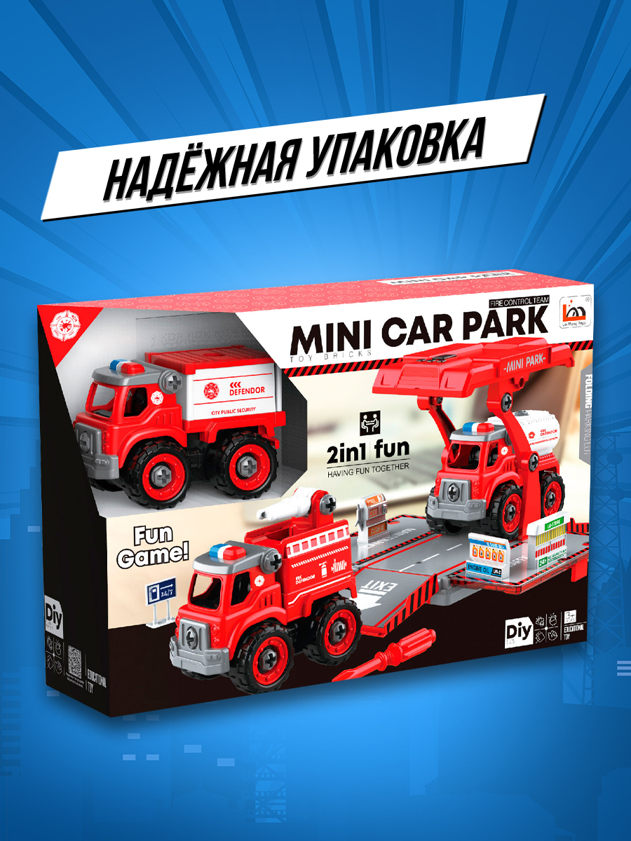 Конструктор Lei Meng Пожарные - фото 5