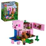 Конструктор LEGO Minecraft Дом-свинья блочный