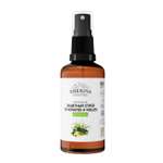 Спрей Siberina натуральный от комаров и мошек Цитронелла 50 мл