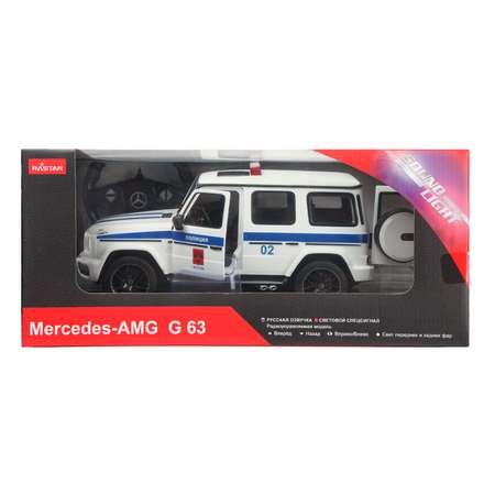 Автомобиль РУ Rastar Mercedes 1:14