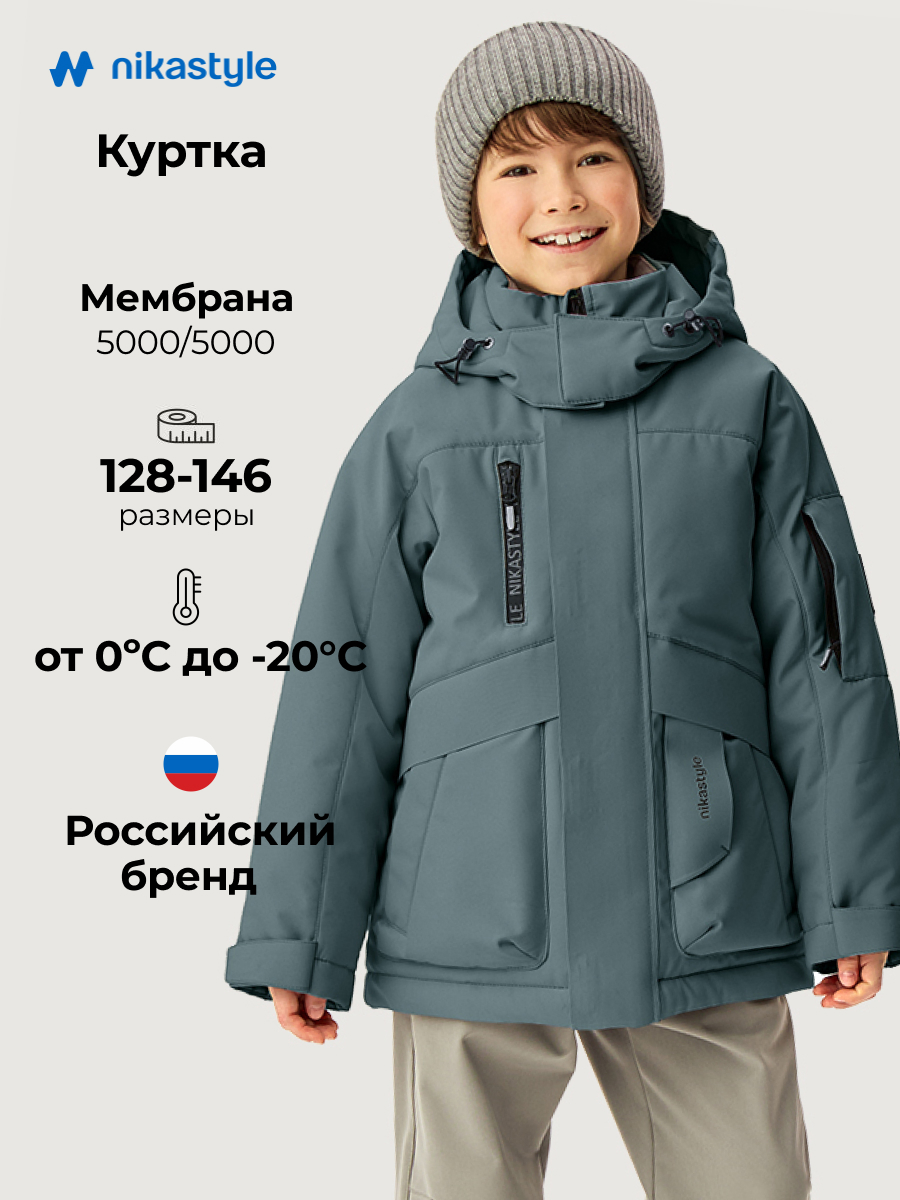 Куртка NIKASTYLE 4з6326 мох - фото 2