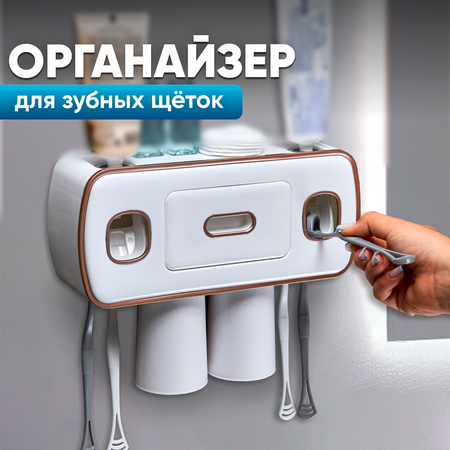 Держатель oqqi
