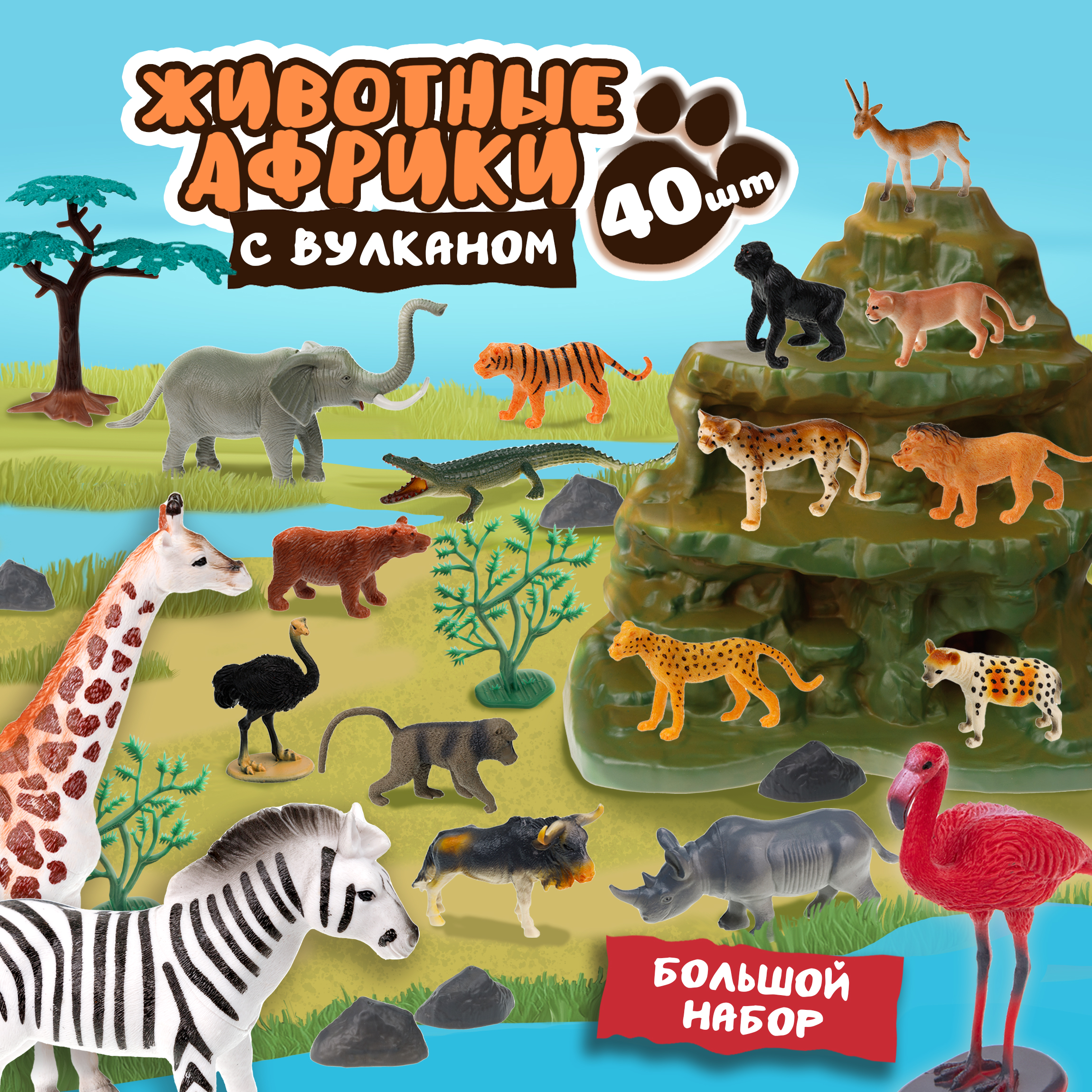 Игровой набор 1TOY - фото 1