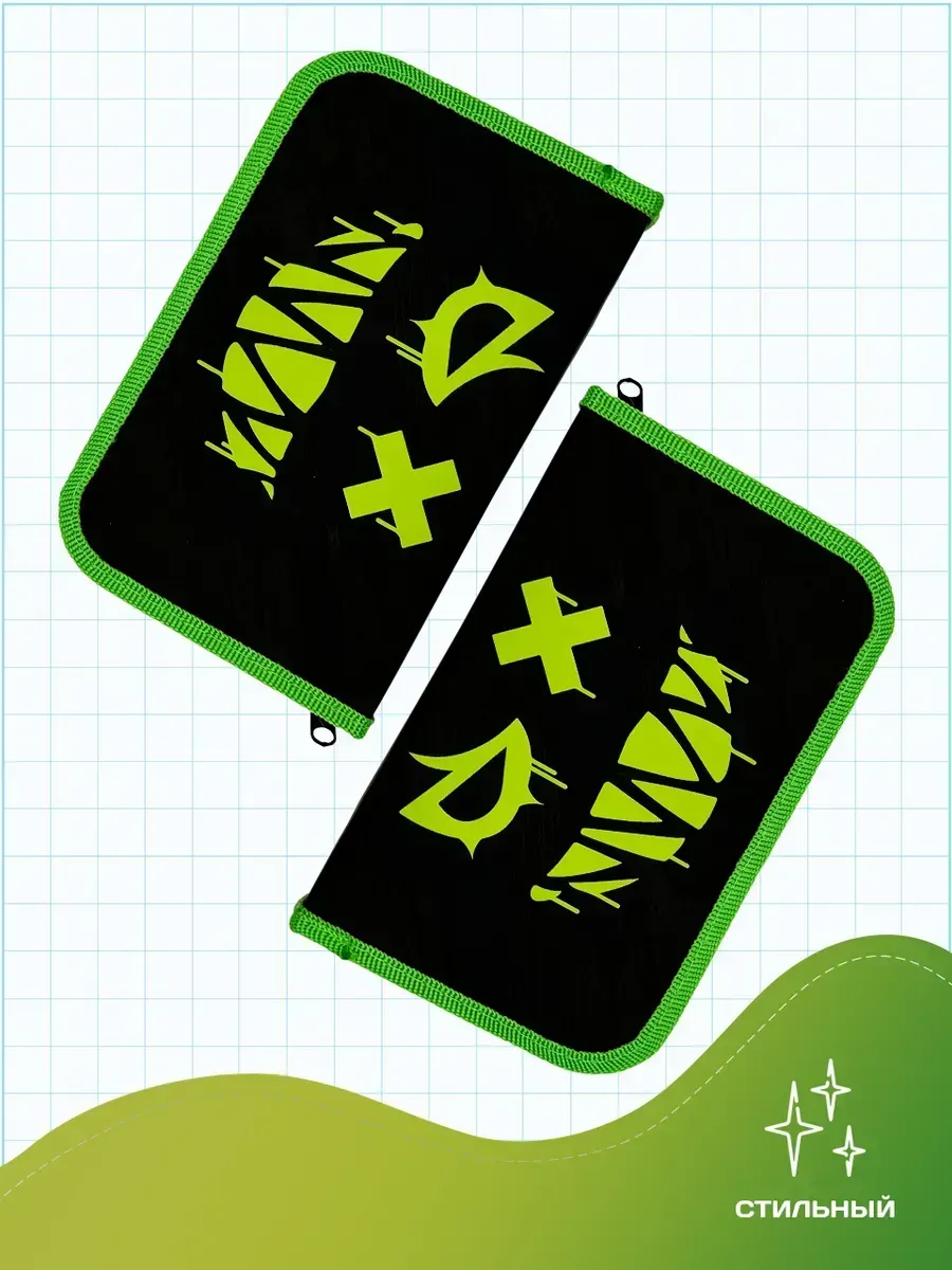 Пенал книжка AXLER - фото 4