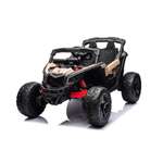 Электромобиль TOYLAND Багги BRP Can-Am Maverick 4х4 С пультом ДУ