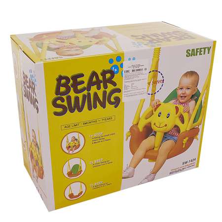 Качели Edu Play Медвежонок подвесные SW-1424