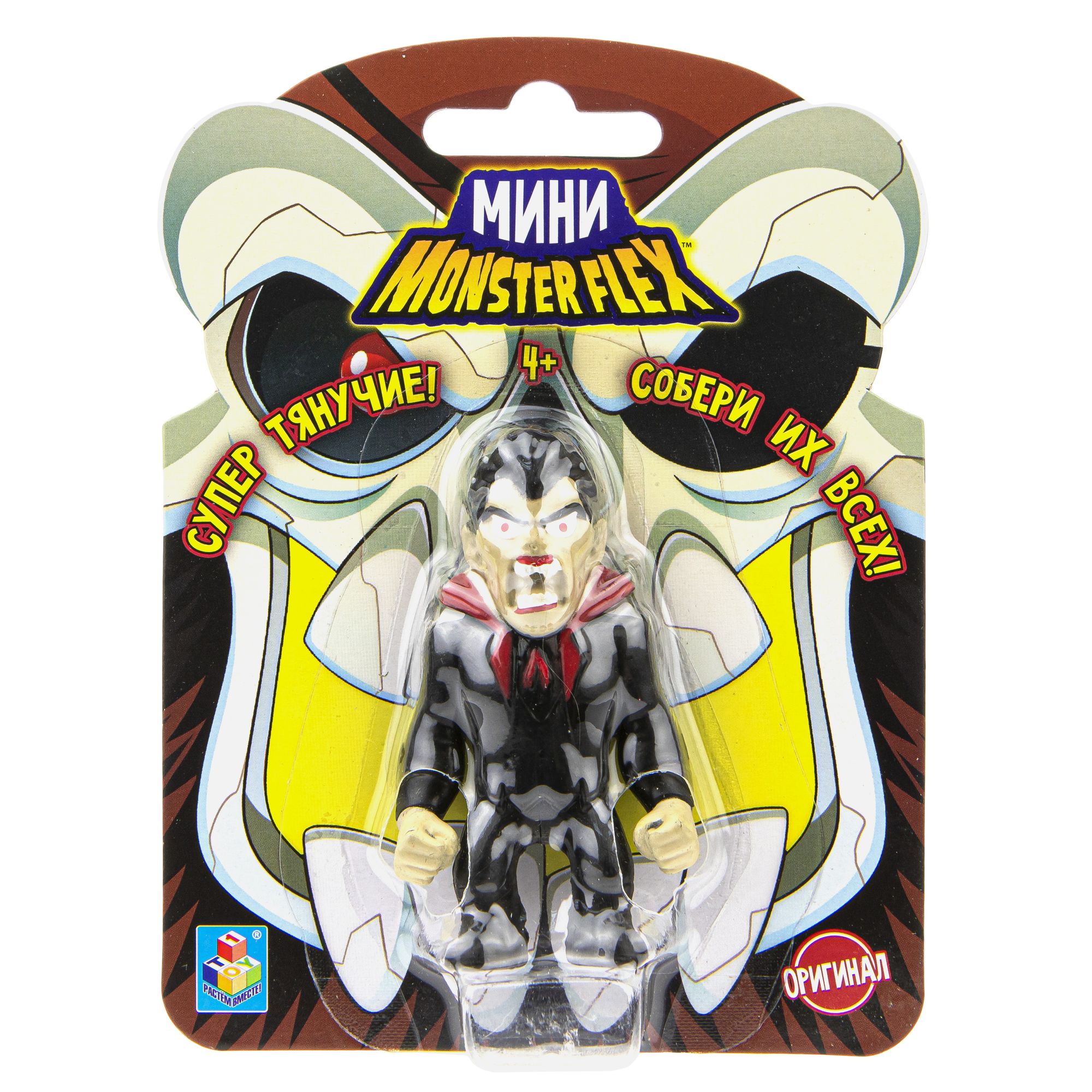 Фигурка 1TOY в ассортименте - фото 4