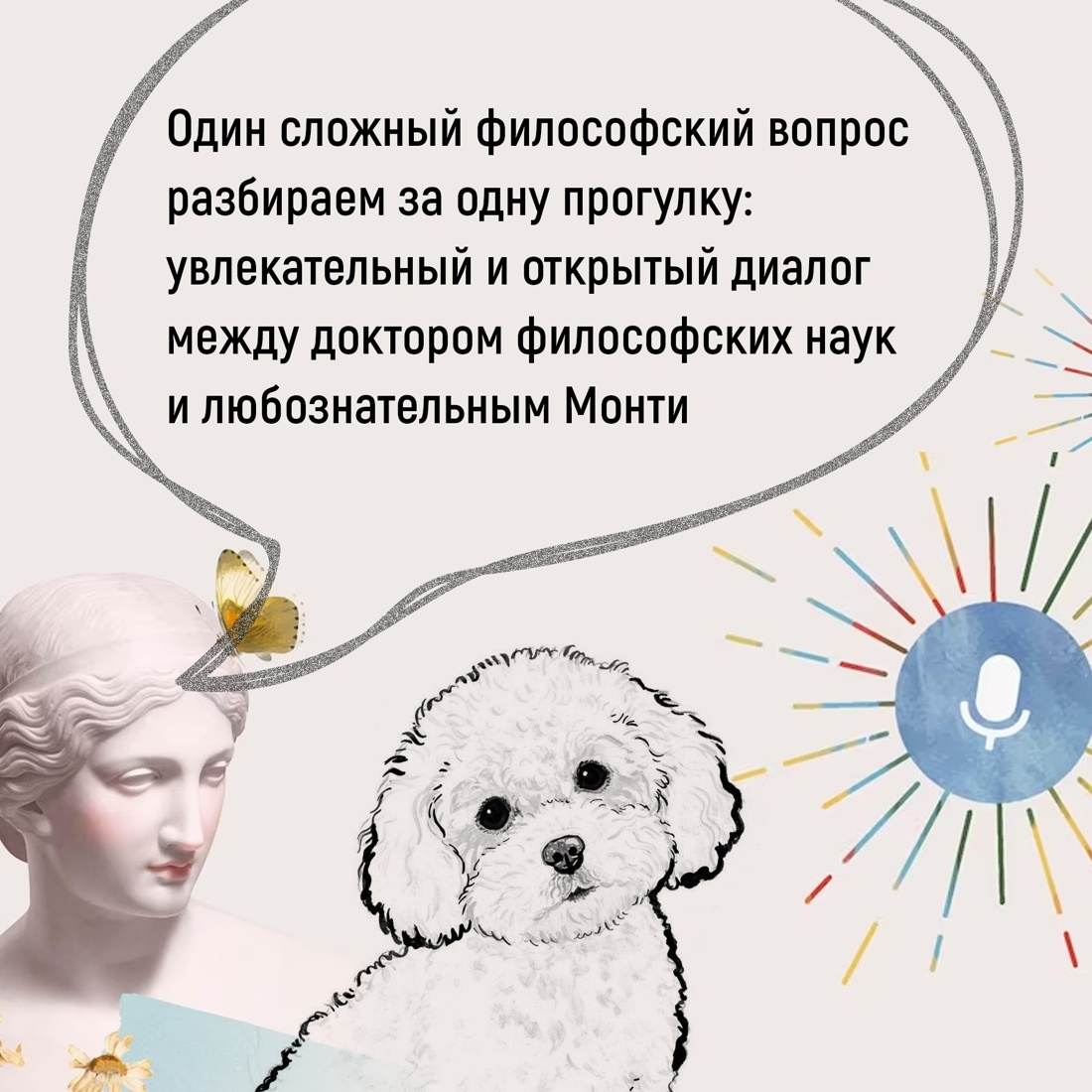 Книга КОЛИБРИ К. Р., М. Э., У. Ф. Мал. книги б. з. Сбор. км. из 3-х книг с ш. в т.у. - фото 13