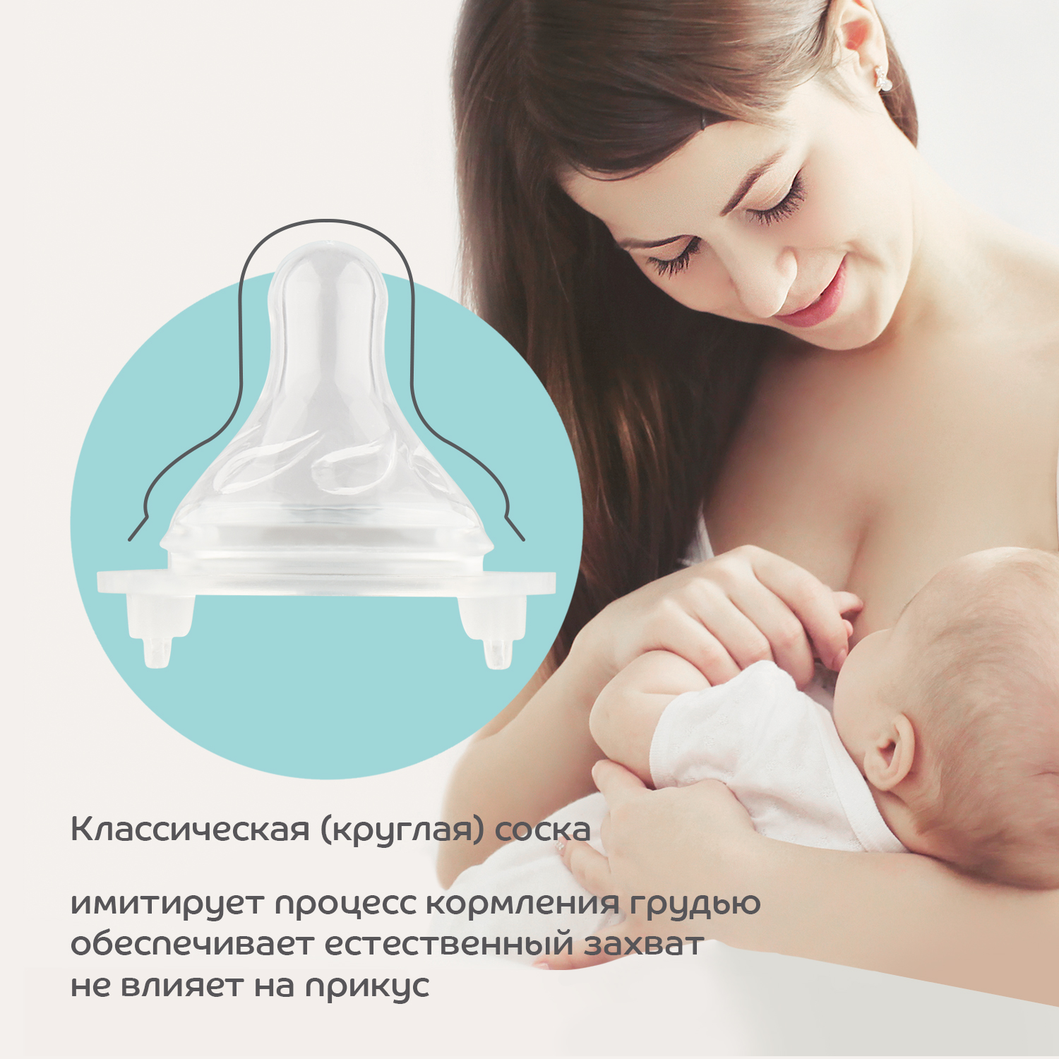 Бутылочка Lubby 250 мл - фото 7