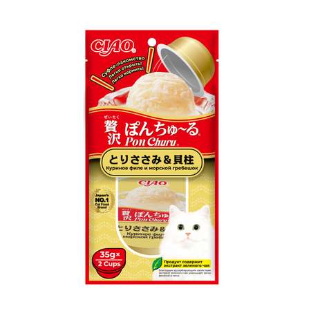 Лакомство для кошек INABA Ciao Pon Churu 35г*2шт куриное филе и морской гребешок