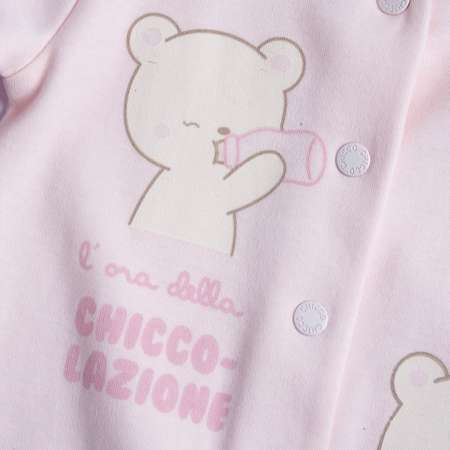 Комбинезон нательный Chicco