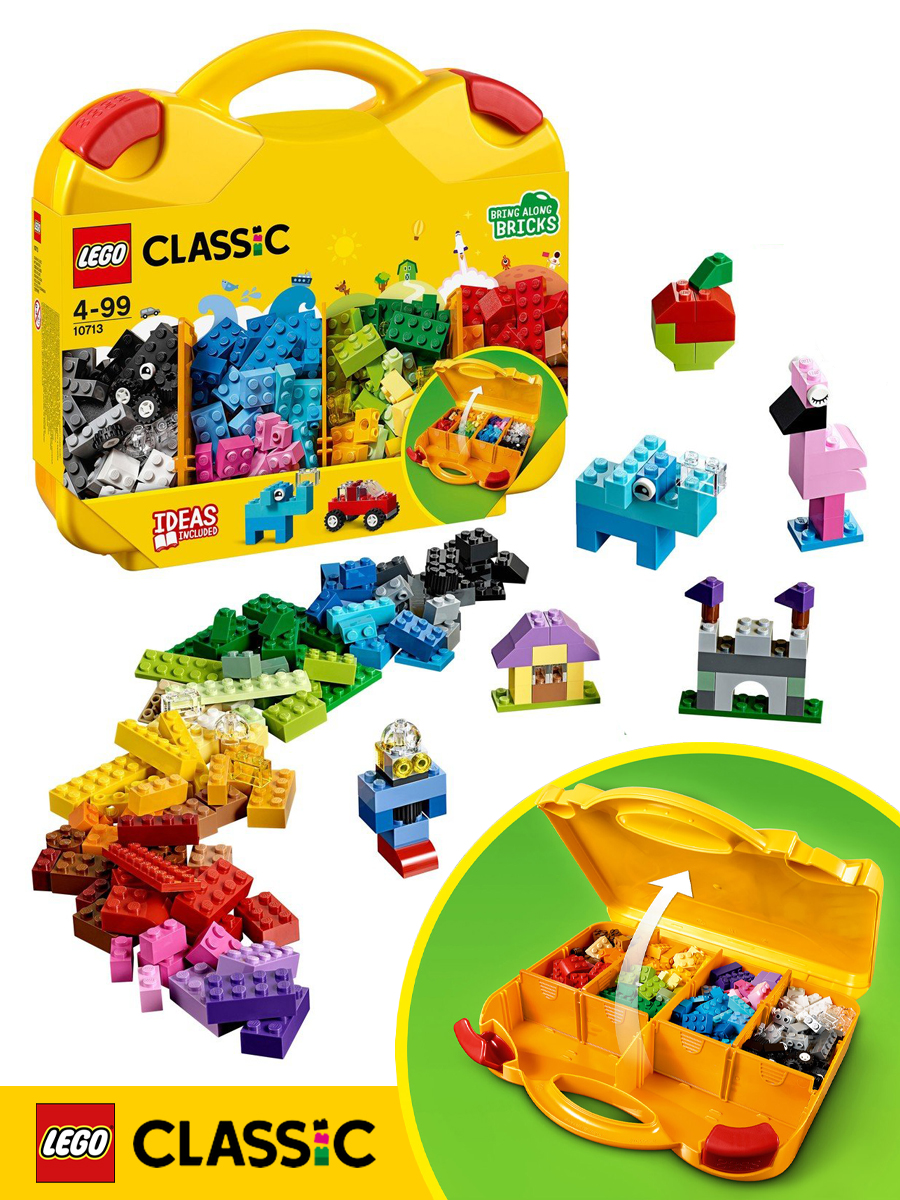 Изображение товара Конструктор LEGO Classic Creative Suitcase 213 с 213 деталями для творчества и развития