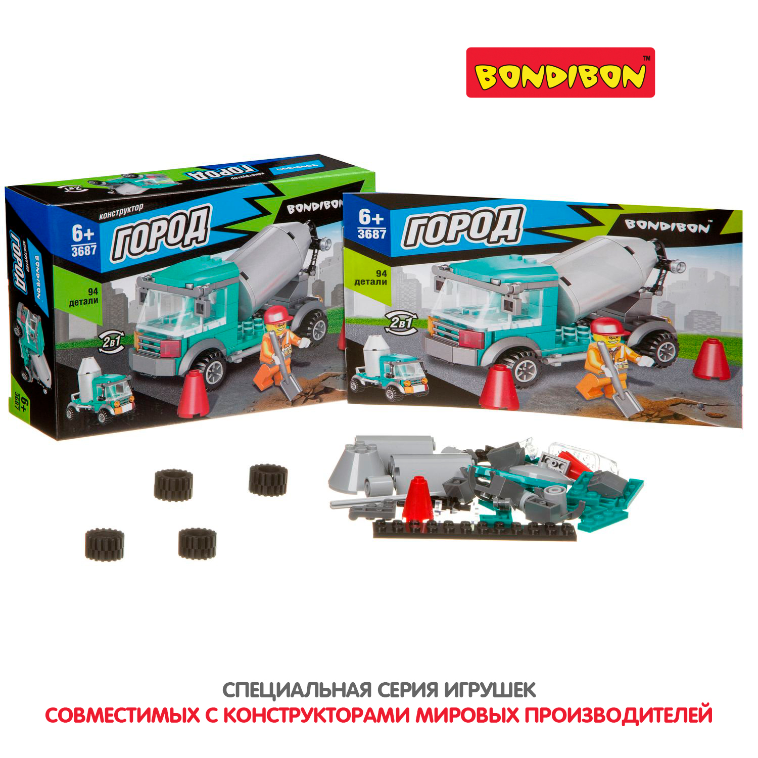 Конструктор Bondibon Город Бетономешалка 2в1 94 дет. - фото 9