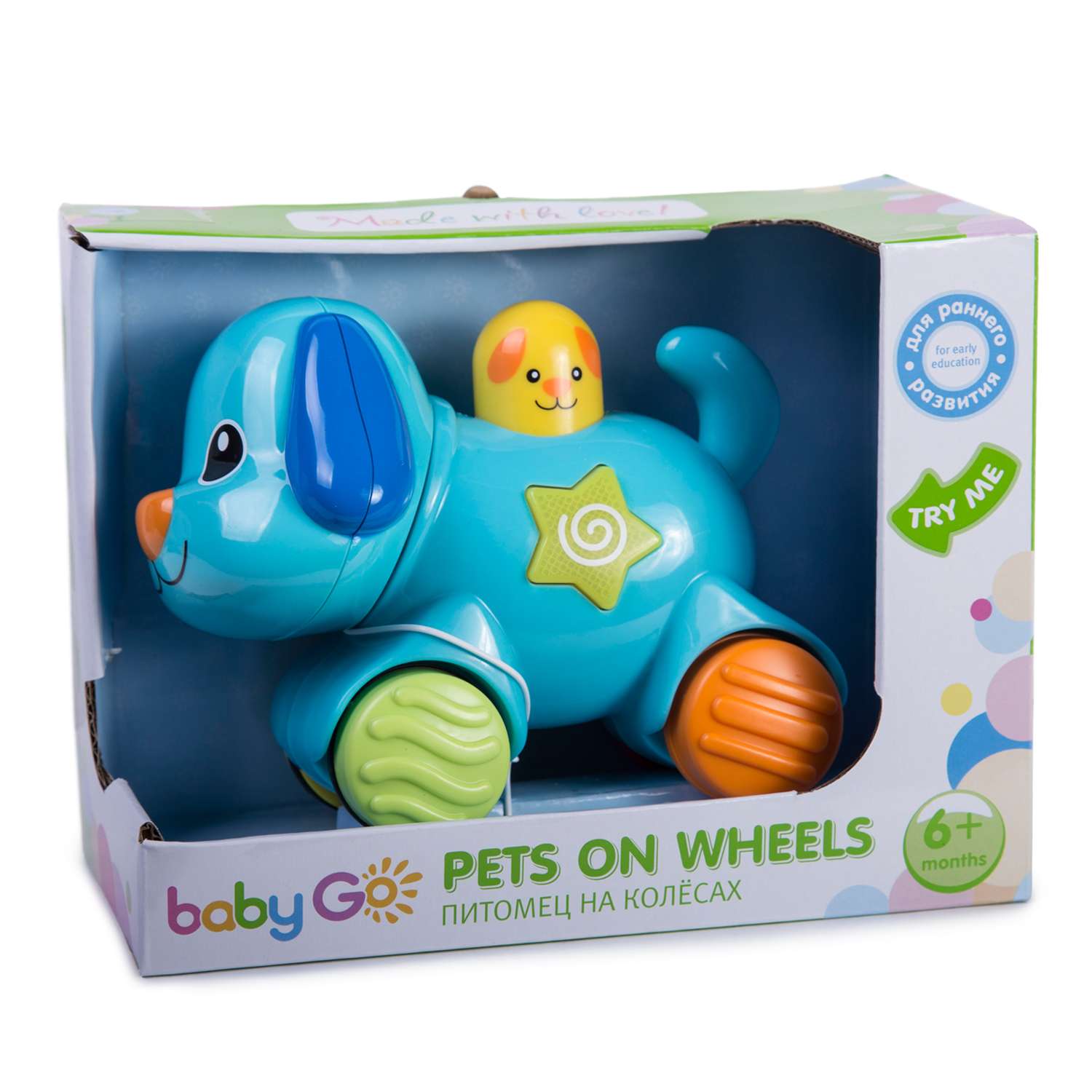 Игрушка BabyGo Питомец - фото 6