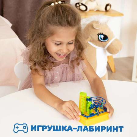 Конструктор Эврики Лабиринтика сборная игровая модель