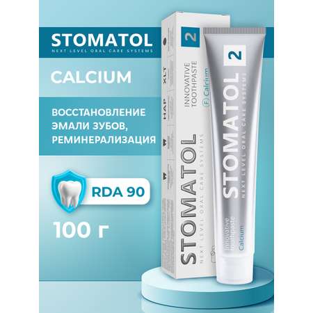 Зубная паста STOMATOL