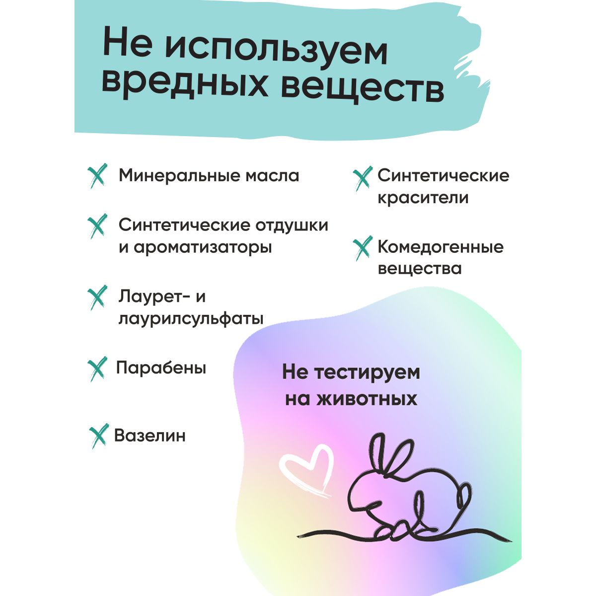 Пена Dr. Esthetica Очищающая 200 мл - фото 8