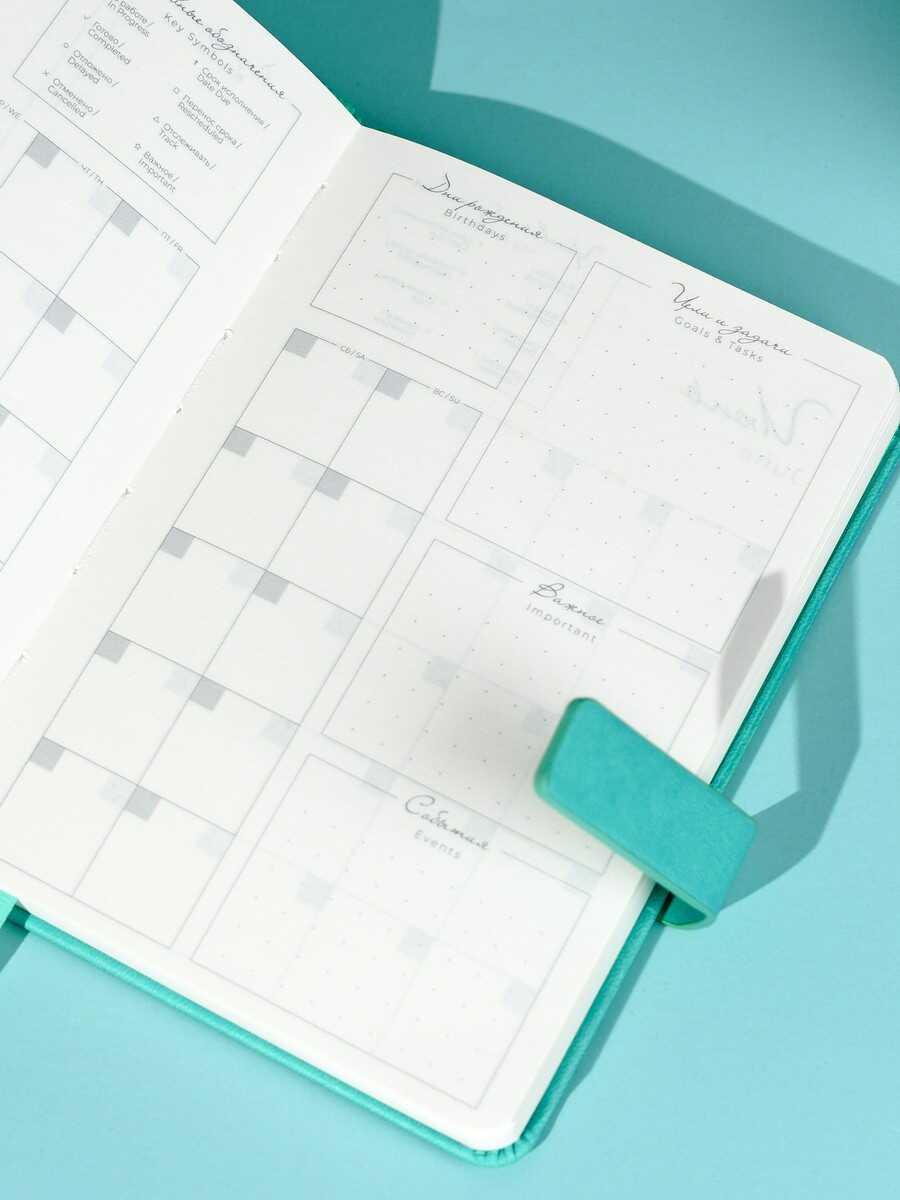 Ежедневник Феникс + ESCALADA 120 лист. - фото 13