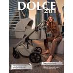 Коляска 2в1 Sweet Baby Dolce Beige бежевый