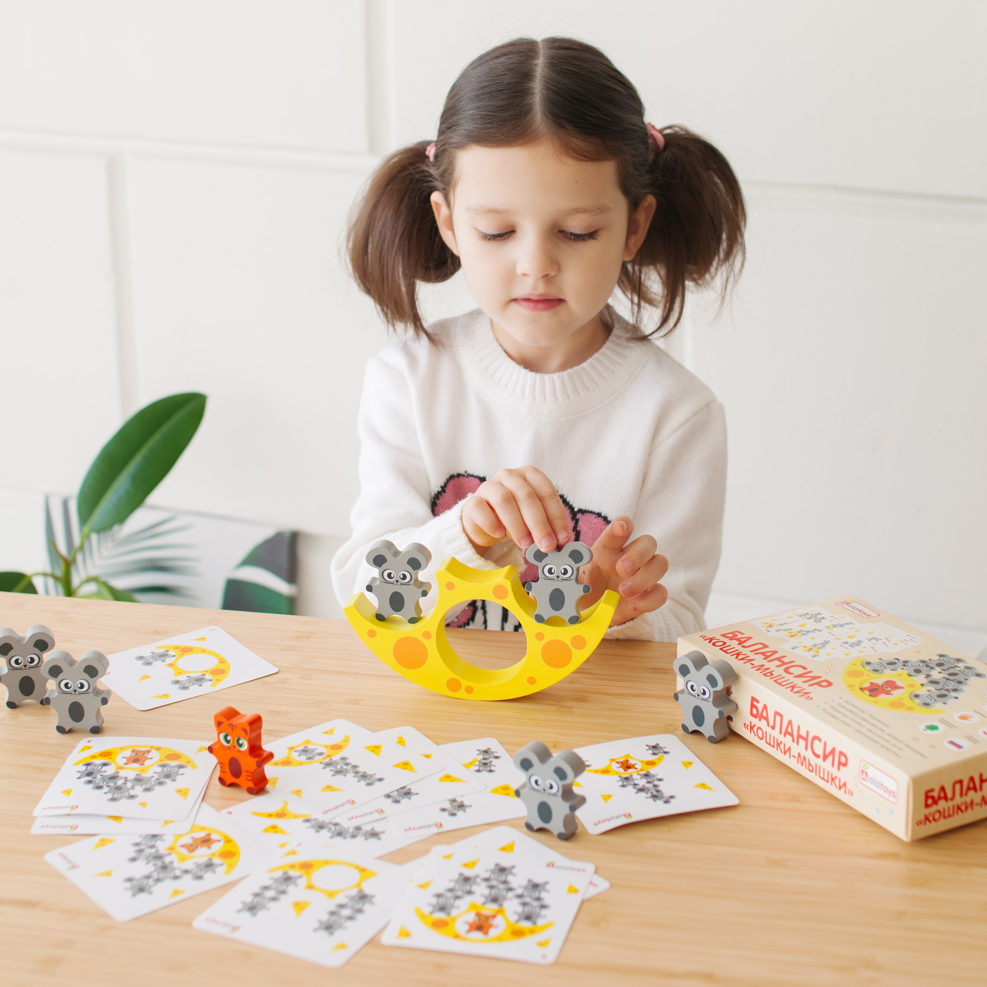 Игрушка Alatoys сортер Кошки-Мышки в ассортименте - фото 6