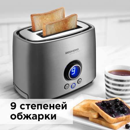 Тостер REDMOND RT-M403