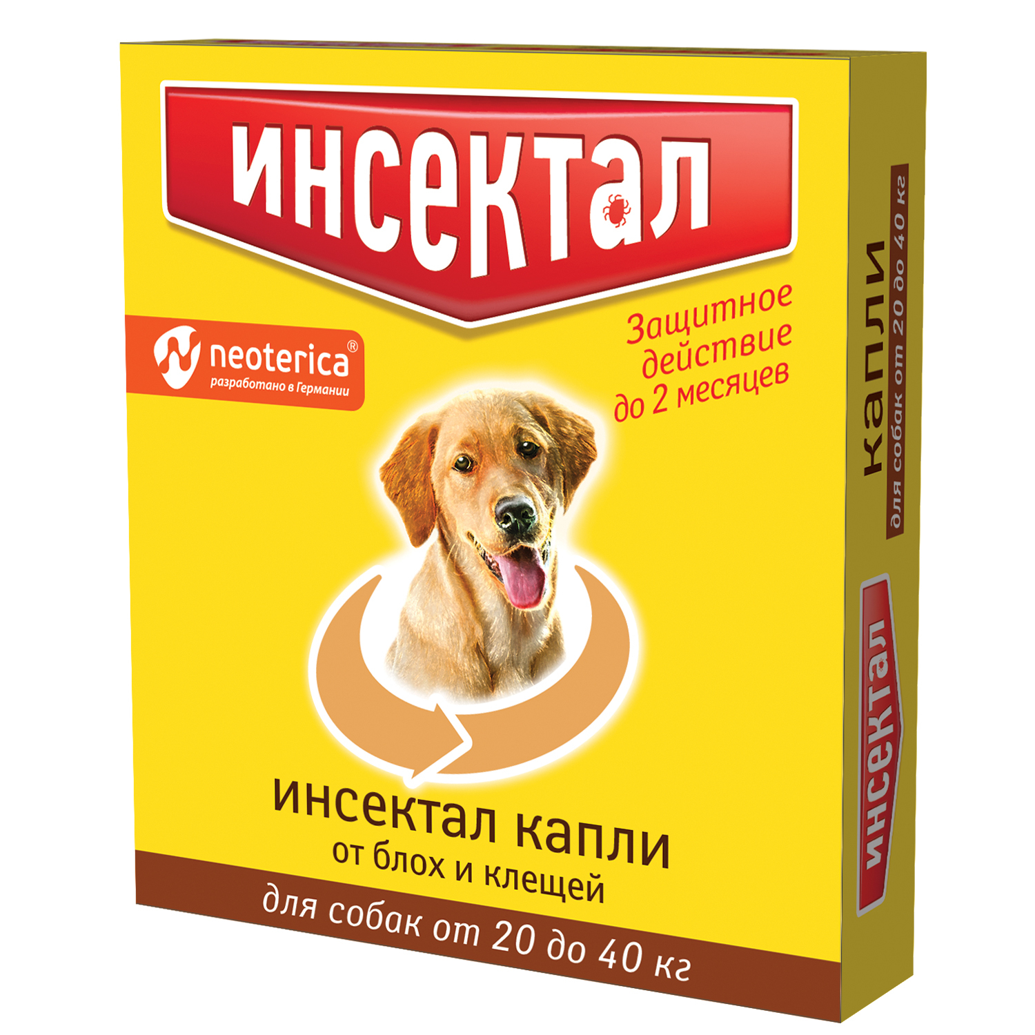 Капли для собак Инсектал 20-40кг от блох и клещей 2.9мл - фото 1