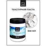Паста Малевичъ текстурная 300 мл