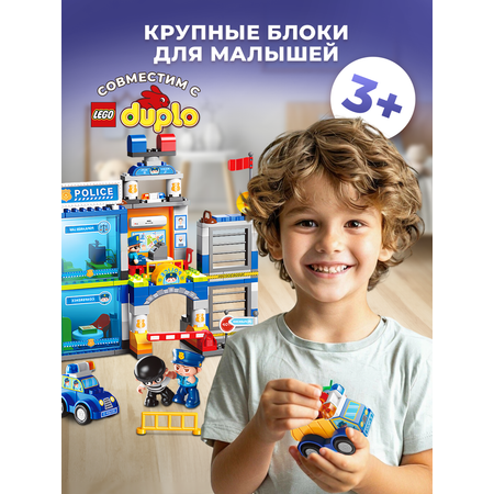 Конструктор ТЕХНО Полицейский участок блочный